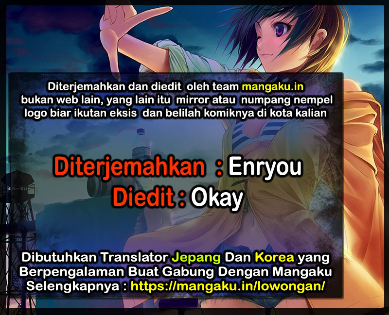 Agravity Boys Chapter 14 Gambar 1